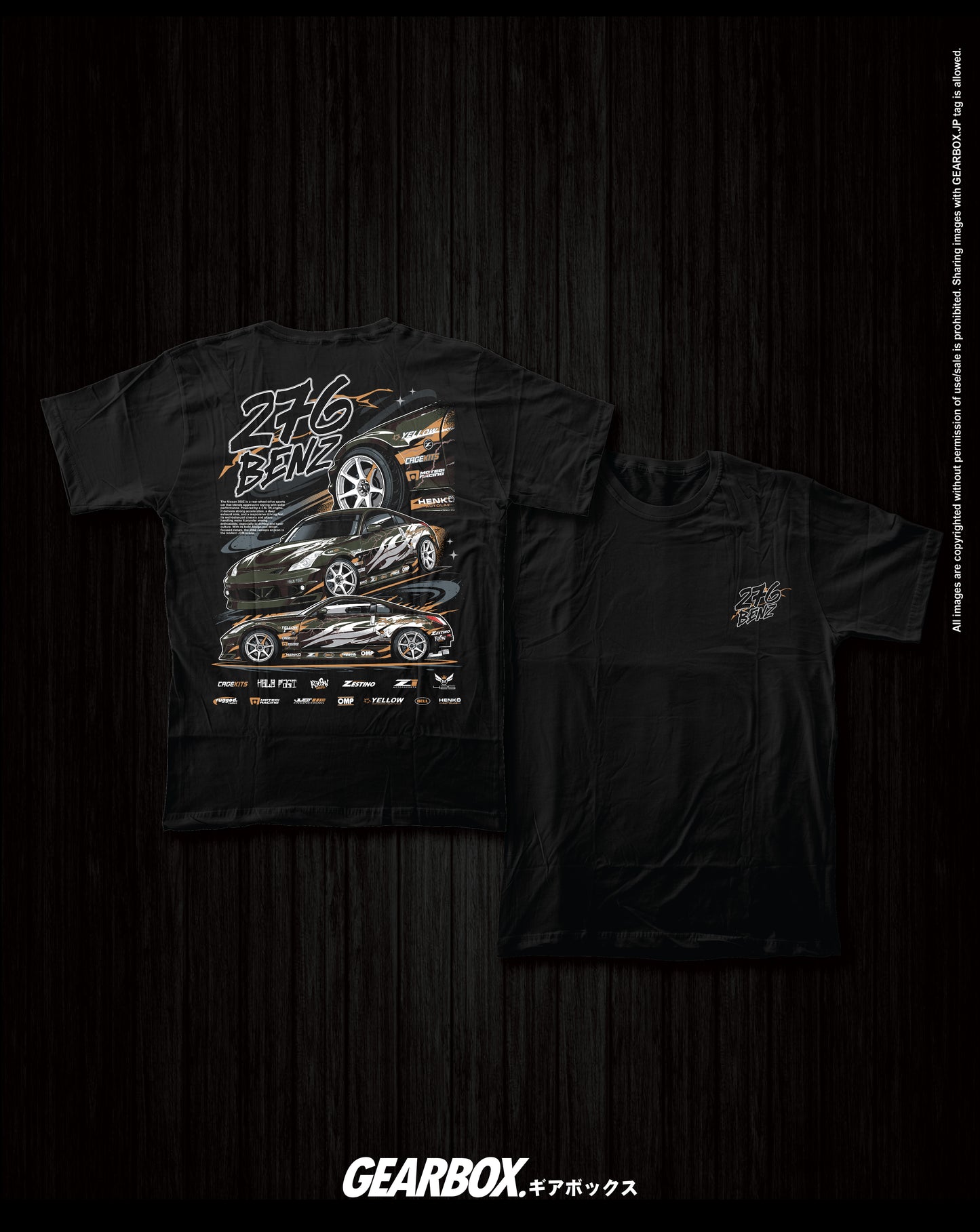 276 Benz Driver T-Shirt